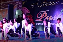 Radiant Public School |Annual