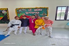Radiant Public School